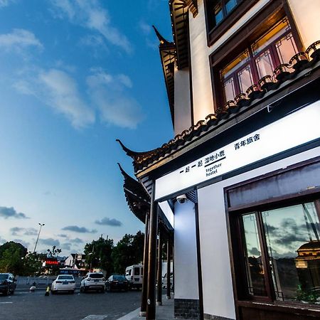 Together Hostel Suzhou Suzhou  Zewnętrze zdjęcie