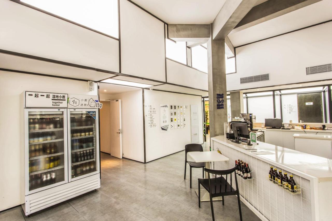 Together Hostel Suzhou Suzhou  Zewnętrze zdjęcie