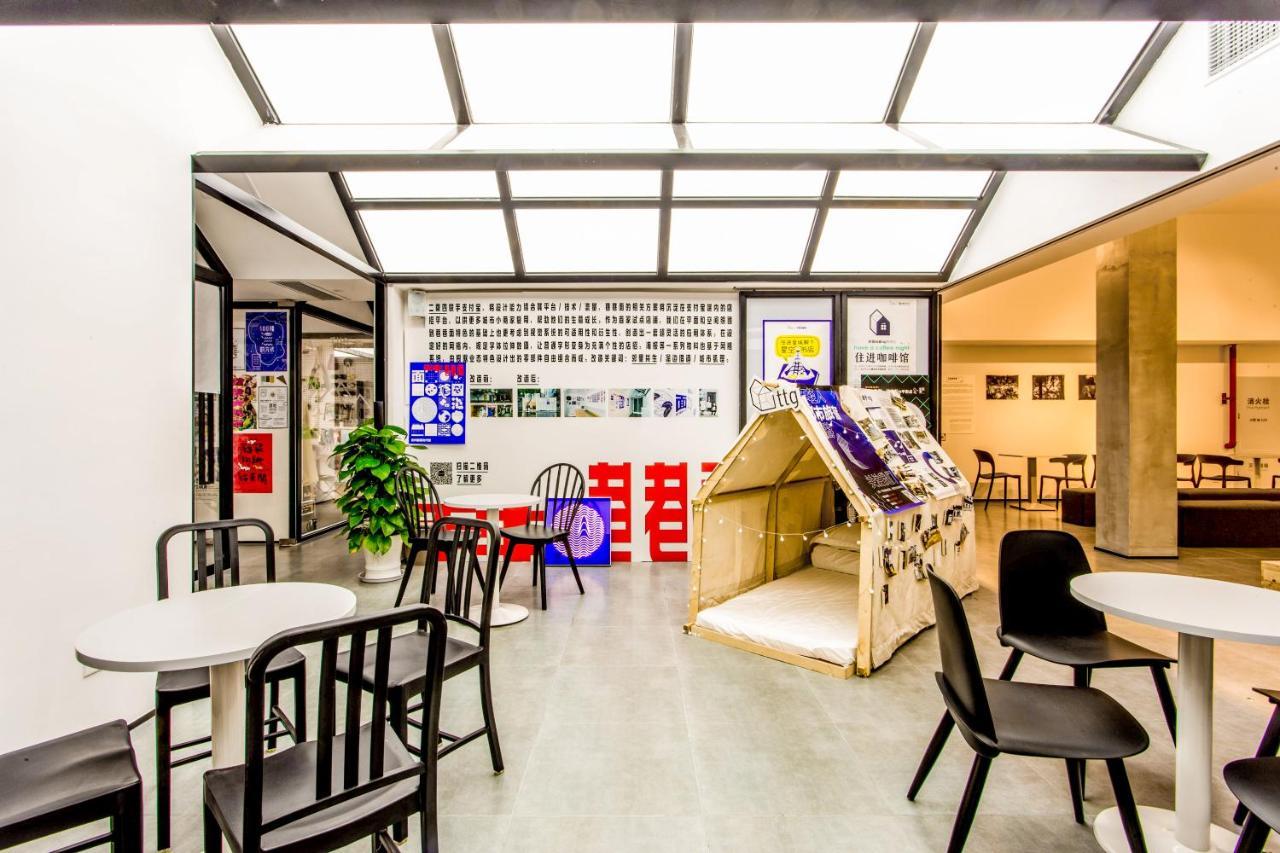 Together Hostel Suzhou Suzhou  Zewnętrze zdjęcie