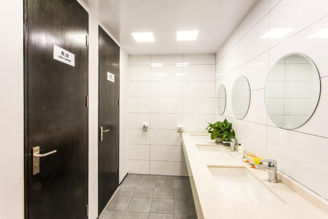 Together Hostel Suzhou Suzhou  Zewnętrze zdjęcie