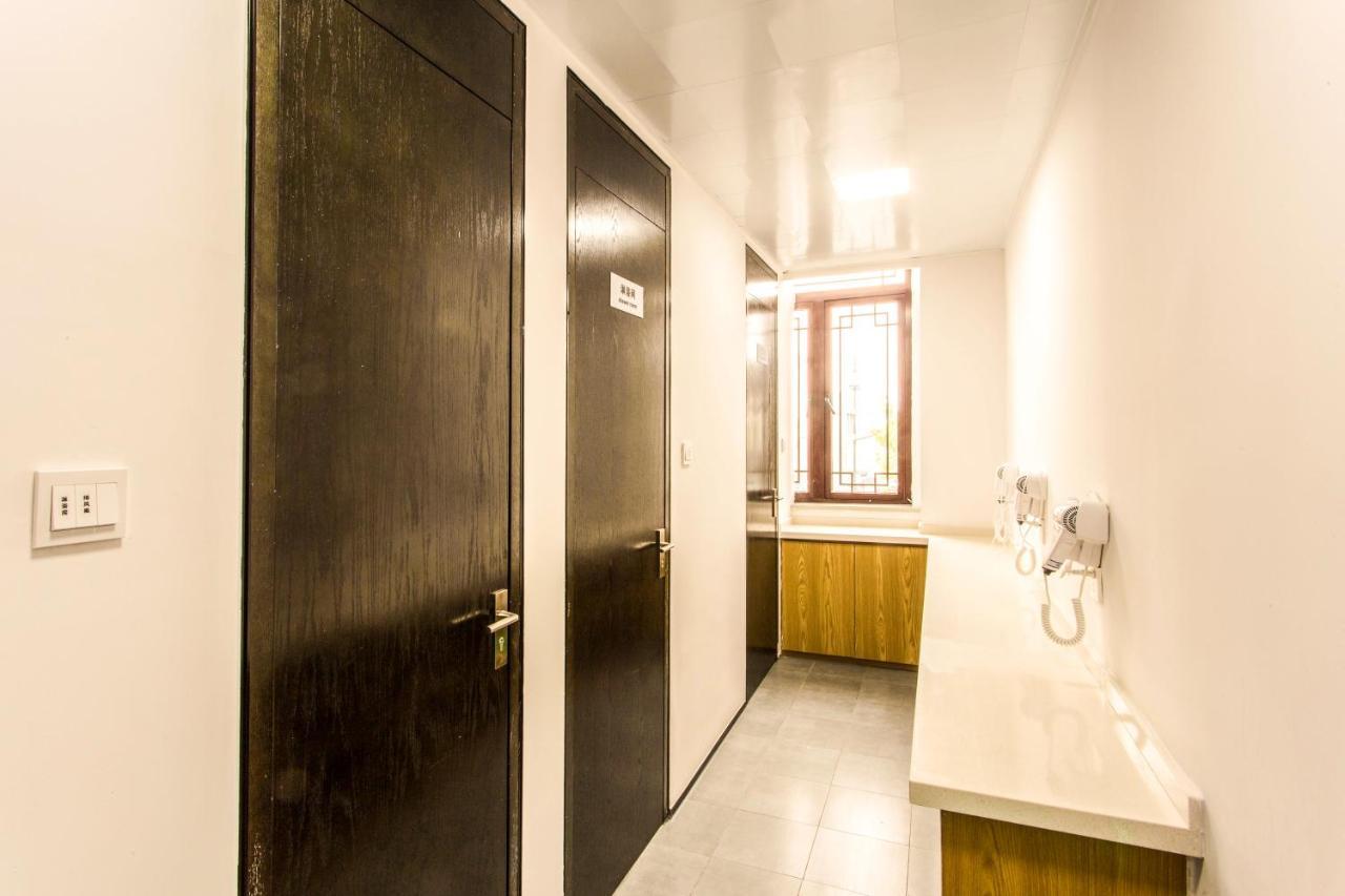Together Hostel Suzhou Suzhou  Zewnętrze zdjęcie