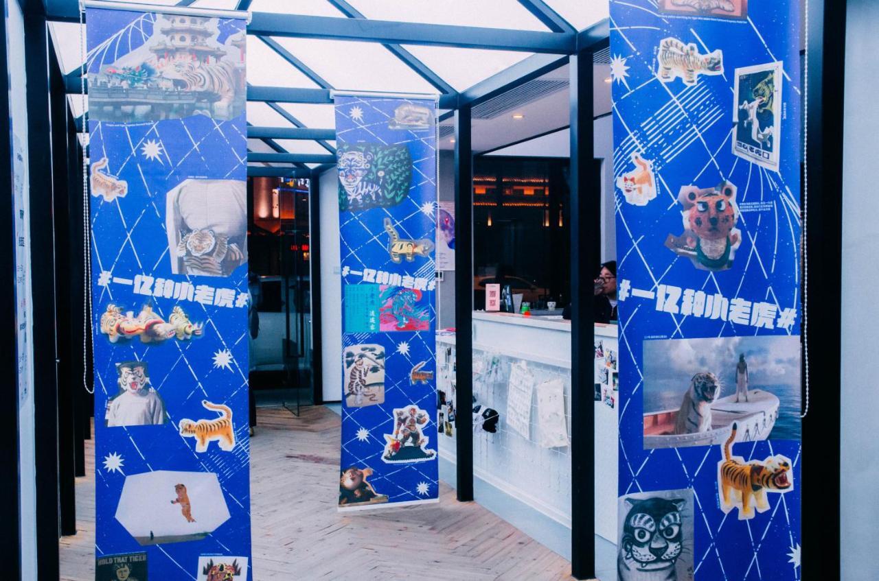 Together Hostel Suzhou Suzhou  Zewnętrze zdjęcie